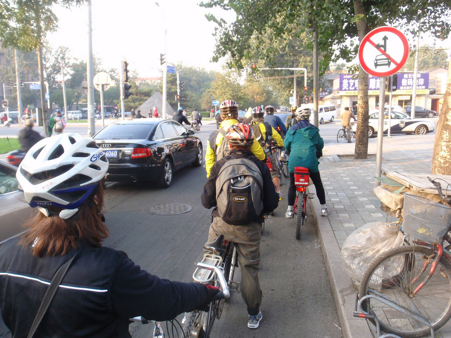 A Sprint through Beijing by bicycle.